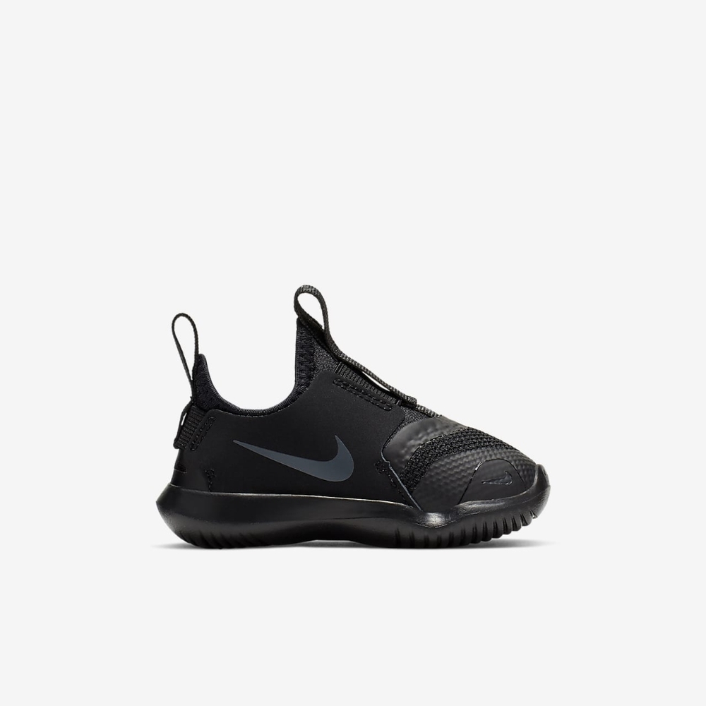 Nike Flex Runners